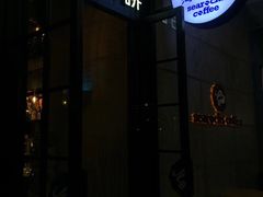 门面-海岩咖啡(茂业天地店)