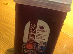 -彭厨(武陵源店)