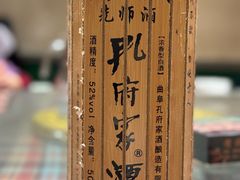 -煎饼卷大葱(春秋西路店)