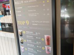 -Apple零售店(深圳益田假日广场店)