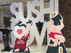 門面-Sushi Love 创意寿司(丽影广场店)