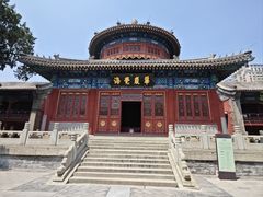 -大钟寺古钟博物馆