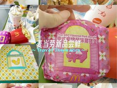 -麦当劳(SM城市广场店)