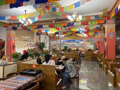 大堂-卡万金特色藏餐