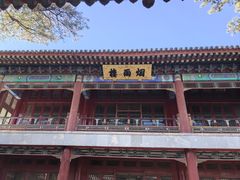 -承德避暑山庄景区