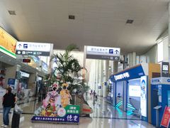 -德宏芒市国际机场