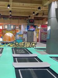 -反弹蹦床公园·运动乐园·团建·亲子派对(深圳观澜湖店)