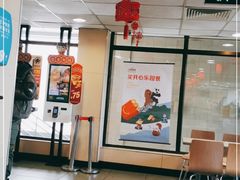 -麦当劳(军博店)