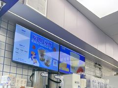 -煲珠公·老红糖珍珠奶茶(长宁龙之梦店)