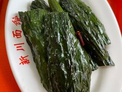 -华天新川面馆(缸瓦市店)