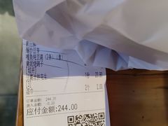 -鸽子窝(宋庄店)