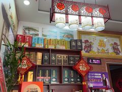 -味好美土菜(迎宾东路店)