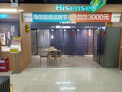 -苏宁易购(合肥宿州路店)