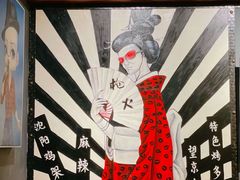 -枪火串烧·东北特色烧烤(罗湖总店)