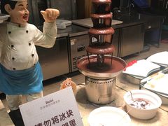 -芭菲盛宴·环球美食(锦城万达广场店)