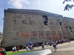 -上海四行仓库抗战纪念馆