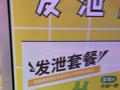 -不可思议减压馆·解压博物馆·摔碗发泄·团建定制