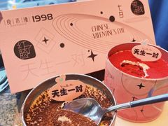 -良木缘咖啡西餐(太古里店)