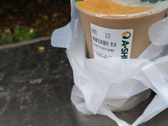 -阿水大杯茶(山师水云间店)