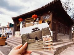 -鸡鸣驿古城
