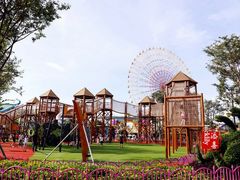 -七彩云南欢乐世界