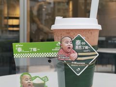 -喜茶(佛山顺德容桂天佑城店)