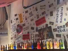 -三杯赤運·中式小酒馆(所城里店)