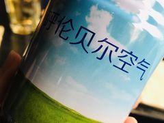 -很久以前羊肉串(簋街店)