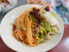 -吕家米皮