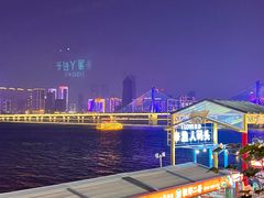 -不二·民谣音乐餐吧(长沙店)