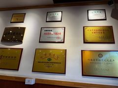 -老雒阳面馆·水席·洛阳菜(王城路店)