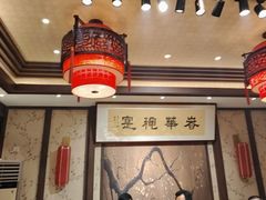 -盈春大饭店(千山路店)