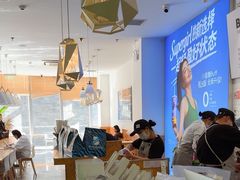 -Blueglass酸奶(财富购物中心店)