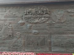 -清真·金城老碗牛肉面揪面片(兰州总店)