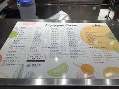菜单-1点点(金桥店)