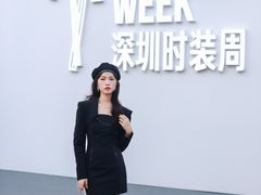 -欢乐海岸椰林沙滩-2025湾区超级灯会