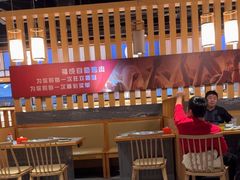 -福成自助烤肉(双桥万达店)