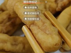 -李连贵熏肉大饼(兴工街店)