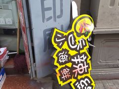 -世纪明达广告·厂家直销