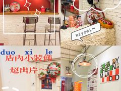 -Eckl’s爱氏热狗(猫街店)