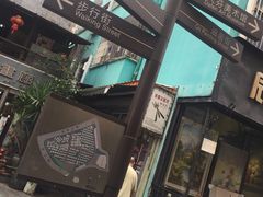 -大芬美术馆