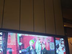 -星聚会KTV(苏州尹山湖歌林公园店)
