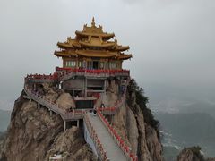 -老君山风景名胜区