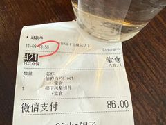 -Ginko银子(青龙街店)