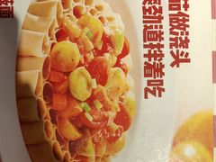 -西贝(南开大悦城店)