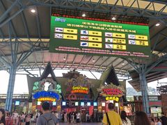 -杭州浪浪浪水公园