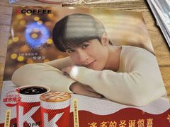 -肯德基(蓝桥店)