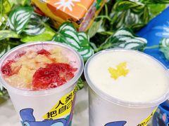 -7分甜(天津南开大悦城店)