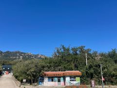 -鲁山国家森林公园