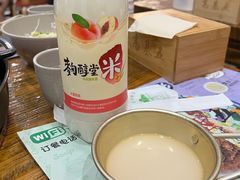 -高基五春川炒鸡排 韩国料理(威海总店)